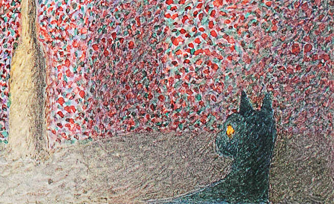 Лапшин Борис Николаевич. Свидание и кошка